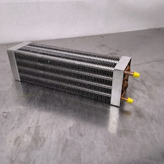 Uusi LAUHDUTTIMEN KENNO/ HÖTRYSTIN